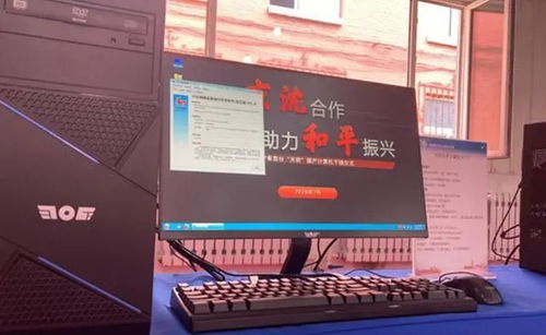 信創(chuàng)加速國(guó)產(chǎn)化進(jìn)程，黃金五年助力自主可控發(fā)展