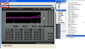 音頻制作入門(mén) 從錄制到基礎(chǔ)效果處理