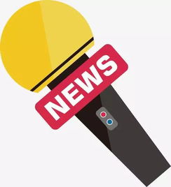 首都師范大學科德學院2020年招生專業介紹 文藝創作服務專業