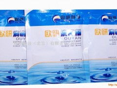 食品消毒劑 守護(hù)餐桌安全的關(guān)鍵衛(wèi)士