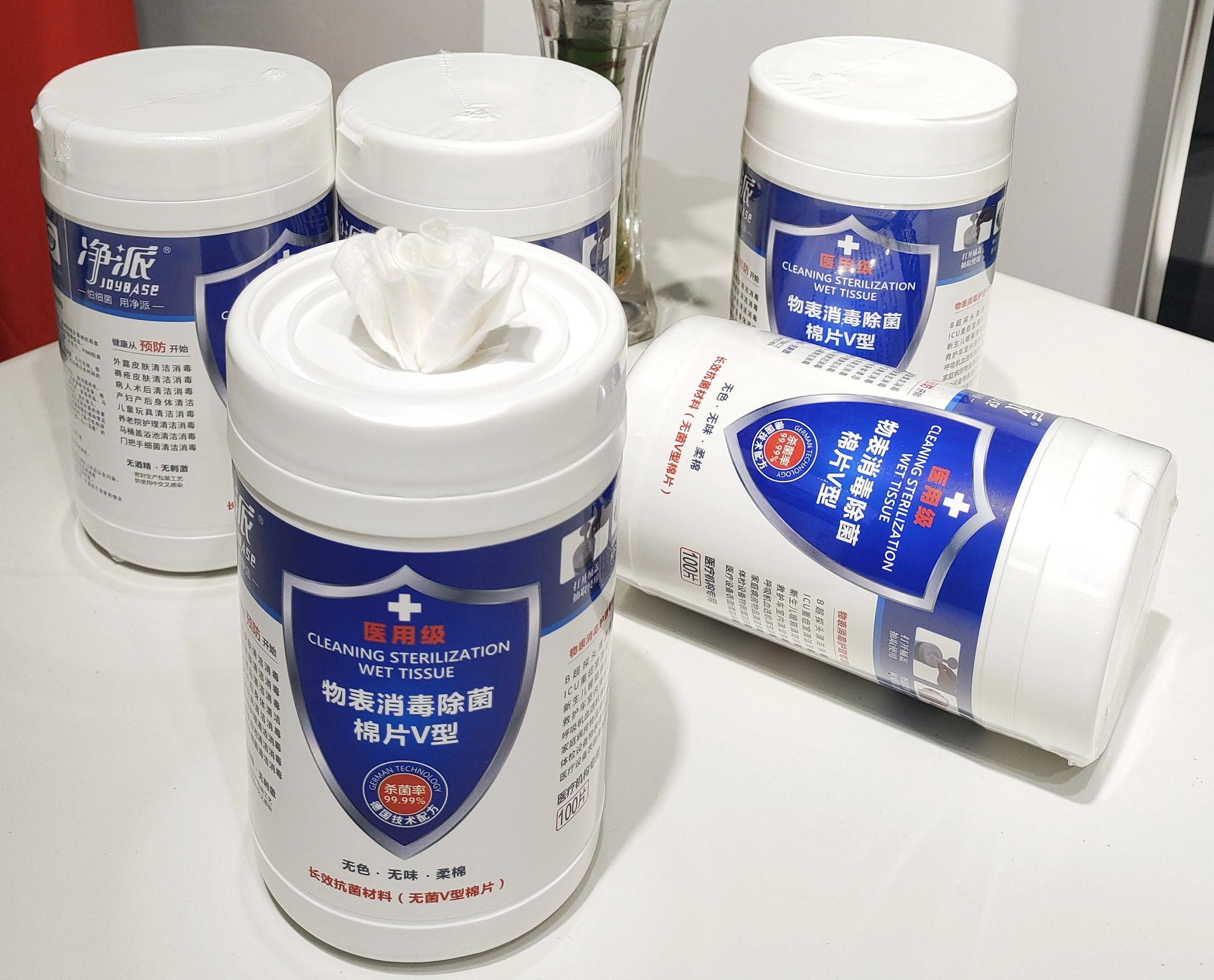 凈派夫人 品質(zhì)守護(hù)健康，匠心服務(wù)每一個(gè)核心場(chǎng)景