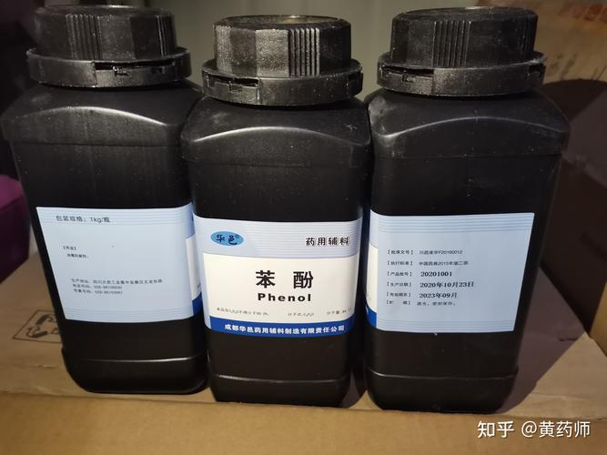 醫院常用消毒劑 功效與副作用一覽