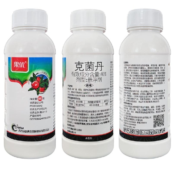克菌丹果優懸浮劑 果樹病害防治的廣譜殺菌利器